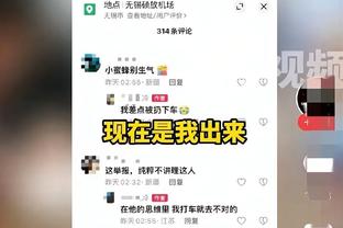 雷竞技苹果怎么下载软件截图4