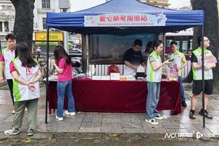 雷竞技最新地址多少截图1