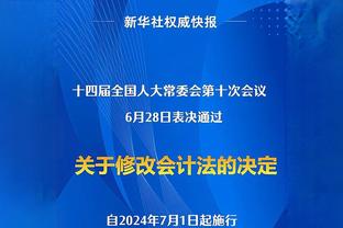 那不勒斯前总监：由于佣金等问题，萨马尔季奇的父亲再次搅黄转会