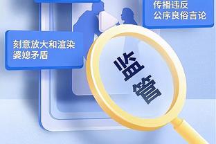 米体：欧洲足球俱乐部协会成员增至432家，2027年有望达到700家