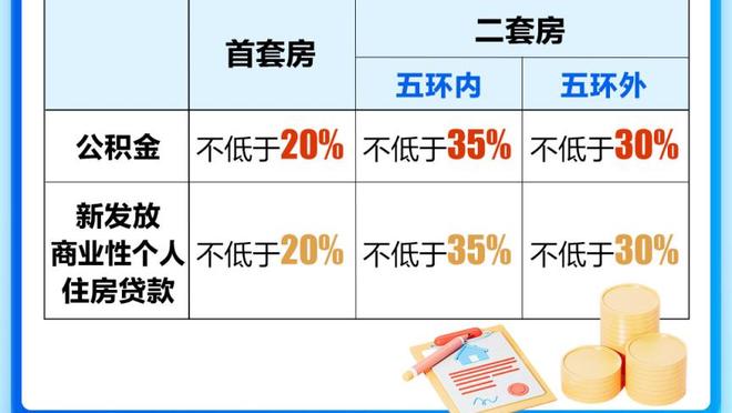 意媒：那不勒斯高层曾尝试说服奥斯梅恩出战热那亚，但球员不愿意