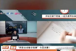 亚洲杯止步四强&球队内讧！官方：韩国队主帅克林斯曼下课