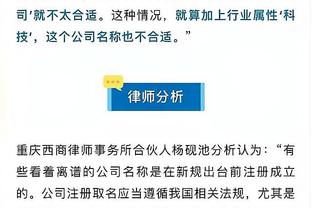 华体会游戏曼联赞助商截图0