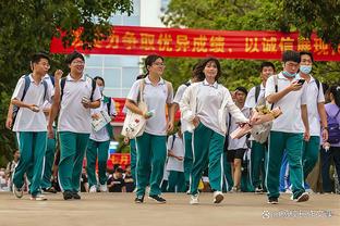 雷竞技最新地址多少截图2