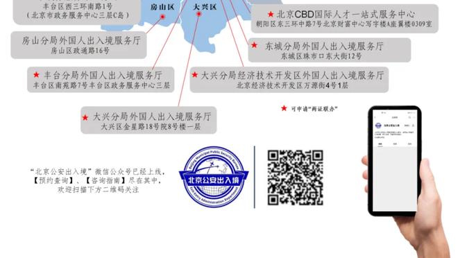 「直播吧现场实拍」武磊错失绝佳机会，近距离空门被门线解围！